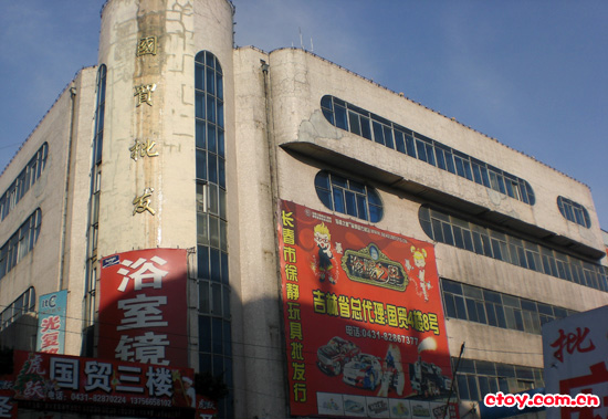 城上海服装面料辅料市场苏州常熟九龙国际服饰尾货专业大市场哈尔滨