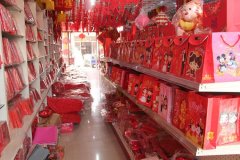 婚庆用品批发市场大全_婚庆用品批发市场拿货技