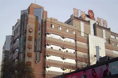 北京西单明珠市场市场