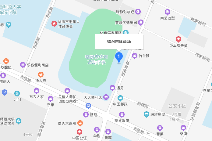 临汾体育街批发市场地图图