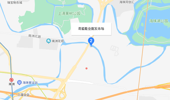 广州荟能鞋业批发市场介绍